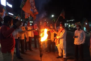 BJP protest sedition case filed against state president deepak prakash in dhanbad