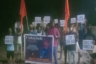 hinduraj organisation protest for demanding justice to nikita