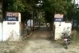 युवक की हत्या