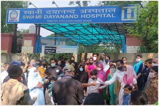 lack of facility in swami dayanand hospital for corona testing