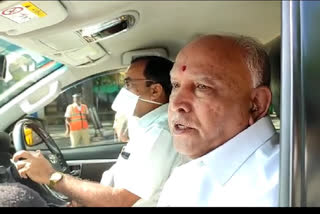 CM yediyurappa's Mangaluru tour starts from today