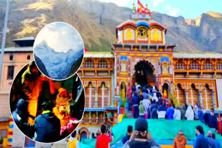 badrinath dham