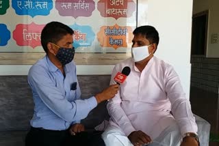 Bhilwara Panchayat elections 2020, राजस्थान हिंदी न्यूज