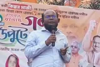 bjp leader threaten tmc mla