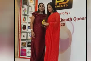 karvachauth queen compitition organised in delhi