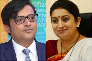 Union minister Smriti Irani slams arrest of Arnab Goswami  Union minister Smriti Irani  Arnab Goswami  arrest of Arnab Goswami  അർണബ് ഗോസ്വാമിയുടെ അറസ്റ്റിനെ അപലപിച്ച് കേന്ദ്രമന്ത്രി സ്മൃതി ഇറാനി  അർണബ് ഗോസ്വാമി  കേന്ദ്രമന്ത്രി സ്മൃതി ഇറാനി