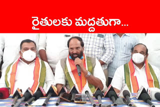 congress party conducting protest in front of nalgonda collector office