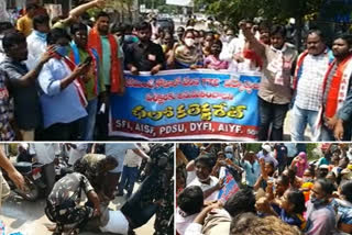 ded students agitation