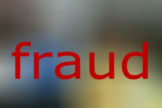 Kullu police start investigation of fraud case by youth in Bajora