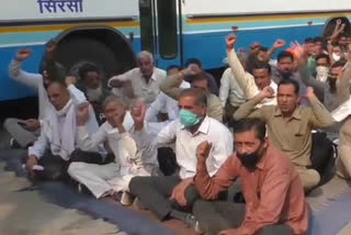 roadways worker protest sirsa