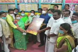 crackers-sales-on-karpagam-cooperative-supermarket