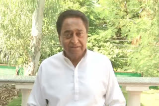 Kamal Nath