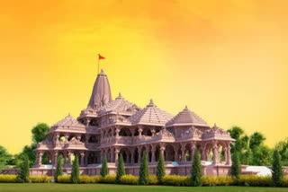 Ayodhya's Ram temple