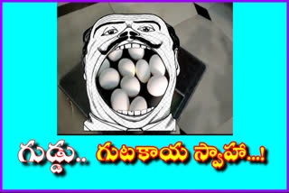 under weight eggs distribution