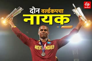 Marlon samuels announced his retirement from all formats of cricket