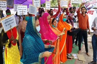 vidya-mitan-protest-in-raipur