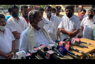 CM will be change in Karnataka; Siddaramaiah reaction