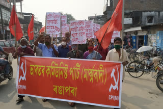 protest aginest price hike at daily market in daily essential goods at rangapara