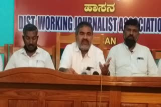 press meet