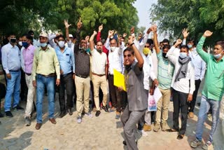 private school operators protest in Churu, चूरू न्यूज, protest of private school operators