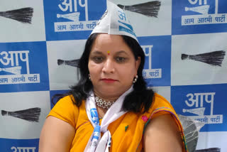 Hema Bhandari