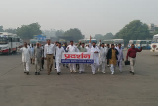 roadways employees protest in Hisar depot