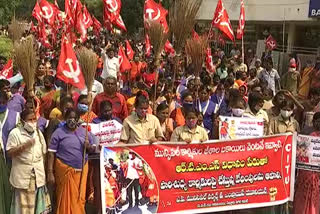 sanitary workers protest
