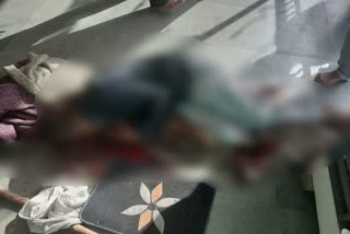 कोटा में नृशंस हत्या, Brutal killing in kota