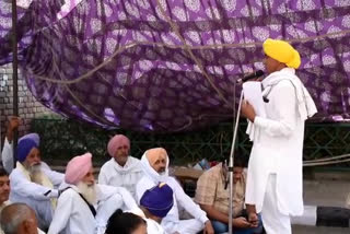 farmers organizations will block road against agricultural laws on 5 November in sirsa