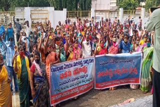 Sanitation workers protest