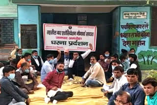 advocates protest in naugawan sadat amroha