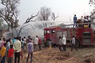 fire in dholpur,  dholpur news