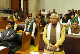 haryana assembly monsoon session