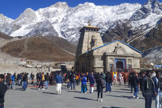 Kedarnath Dham