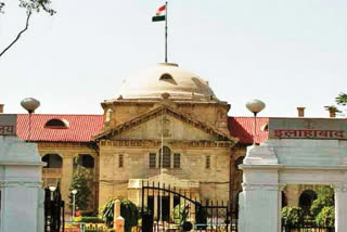 allahabad high court