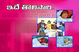 covid-patient-given-birth-to-three-kids-in-nizamabad