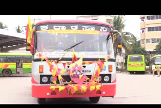 ksrtc-bus-kannada-throughout-november-mangalure-news