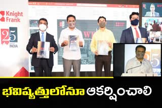 దేశంలో ప్రధాన టెక్​ హబ్​గా హైదరాబాద్​ అవతరించింది: మంత్రి కేటీఆర్​