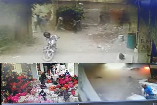 બ્લાસ્ટના CCTV ફૂટેજ