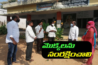 Palle pragathi observer visits nagarkurnool dist