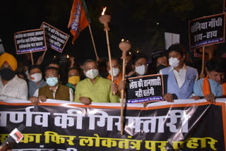 Delhi Police detained BJP leaders protesting against Arnab Goswami arrest at Congress headquarters