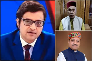 Bjp leader Prem Kumar Dhumal and Suresh Kashyap reaction on the arrest of Arnab Goswami