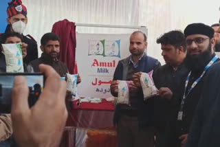 Amul milk