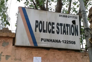 nuh police raid information for gokshi the police team and informer wounded in firing