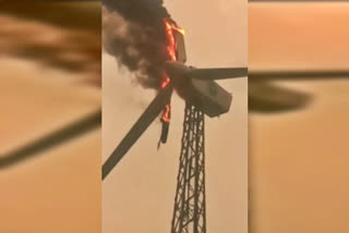 windmill-fire-accident