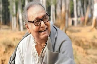 Soumitra Chatterjee