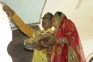 CM SHIVRAJ