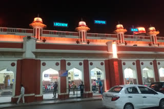 Charbagh railway station of Lucknow