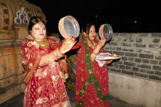 karva chauth celebrated in jamshedpur