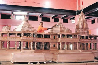 Ram Mandir Trust invites designing ideas from professionals